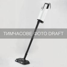 Пароочищувач ARDESTO STC-C1500WMOP