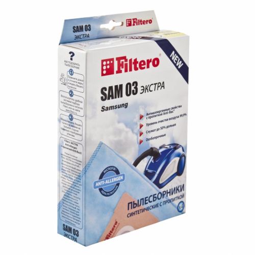 Мешок для пылесоса Filtero SAM 03 (4) Экстра