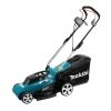 Газонокосилка Makita ELM3320 электрическая (ELM3320) - Изображение 2