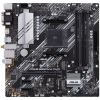 Материнская плата ASUS PRIME B550M-A WI-FI - Изображение 1