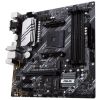 Материнская плата ASUS PRIME B550M-A WI-FI - Изображение 2