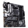 Материнская плата ASUS PRIME B550M-A WI-FI - Изображение 3