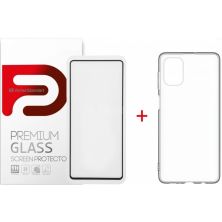 Чохол до мобільного телефона Armorstandart Samsung M51 Air Series Panel + Full Glue Glass (ARM58091)