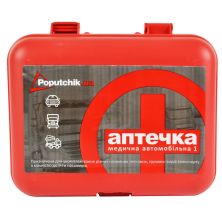 Автомобильная аптечка Poputchik згідно ТУ футляр пластиковий червоний 165х135х65 (02-027-П)