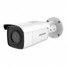 Камера видеонаблюдения Hikvision DS-2CD2T86G2-4I(C) (4.0)