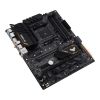 Материнская плата ASUS TUF GAMING X570-PRO WIFI II - Изображение 3