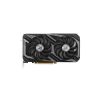 Видеокарта ASUS Radeon RX 6600 XT 8Gb ROG STRIX OC GAMING (ROG-STRIX-RX6600XT-O8G-GAMING) - Изображение 3