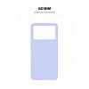 Чехол для мобильного телефона Armorstandart ICON Case Xiaomi Poco X6 Pro 5G Lavender (ARM73368) - Изображение 2