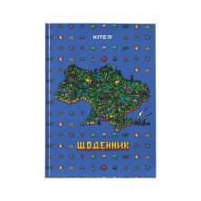 Дневник школьный Kite Map твердая обложка (K24-262-4)