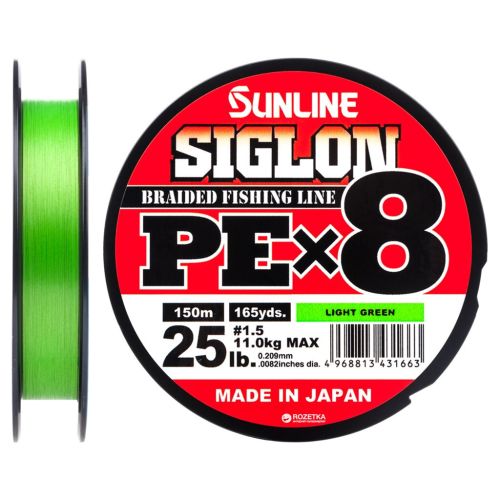 Шнур Sunline Siglon PE х8 150m 1.5/0.209mm 25lb/11.0kg Light Green (1658.09.67)