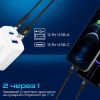 Зарядное устройство Promate biplug-2.white - Изображение 2