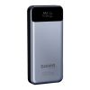 Батарея універсальна Sigma X-power SI30A7QLX 30000mAh, PD/130W, LED, cable 100w, silver (4827798479117) - Зображення 2