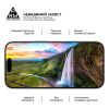 Стекло защитное Armorstandart Pro Apple iPhone 16 Pro with mesh (ARM87027) - Изображение 3