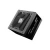 Блок живлення Enermax 1200W Revolution ATX 3.1 (ERS1200EWT-V2) - Зображення 2