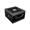 Блок живлення Enermax 1200W Revolution ATX 3.1 (ERS1200EWT-V2) - Зображення 3
