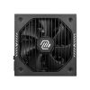 Блок живлення MSI 750W MAG A750GLS PCIE5 (MAG A750GLS PCIE5) - Зображення 1