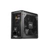 Блок питания ASRock 750W (PRO-750B) - Изображение 1