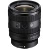 Об'єктив Sony FE 16-25mm F/2.8 G (SEL1625G.SYX) - Зображення 1
