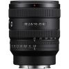 Об'єктив Sony FE 16-25mm F/2.8 G (SEL1625G.SYX) - Зображення 3