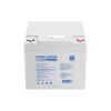 Батарея LiFePo4 Prologix 12.8V - 50Ah (PLFP12-50) - Изображение 3