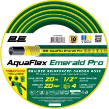 Шланг для поливу 2E AquaFlex Emerald Pro, 1/2, 20м, 4 шари, 20бар, -10…+60°C, зрошувач, 2 конектори, адаптер (2E-GHE12ED20)