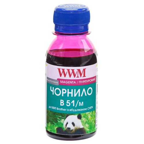Чернила WWM Brother DCP-T300/T500W/T700W 100г Magenta Water-soluble (B51/M-2)