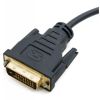 Перехідник DVI-D Dual Link (Male)-VGA (Female), 0.15 m Extradigital (KBV1685) - Зображення 2