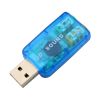 Звуковая плата Dynamode USB 6(5.1) blue (USB-SOUNDCARD2.0 blue) - Изображение 2