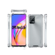 Чохол до мобільного телефона BeCover Oppo Reno5 Lite Clear (707344)