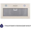 Вытяжка кухонная Minola HBI 5262 IV GLASS 700 LED - Изображение 1