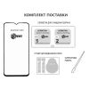 Скло захисне Dengos Full Glue Samsung Galaxy A35 5G (black) (TGFG-344) - Зображення 2