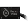 Блок живлення CoolerMaster 700W (MPW-7001-ACBW-BE1) - Зображення 2