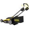 Газонокосилка Stanley SFMCMWS251M - Изображение 1