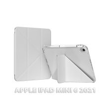 Чохол до планшета BeCover Ultra Slim Origami Transparent Apple iPad Mini 6 2021 Gray (712931)