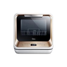 Посудомоечная машина Midea MCFD42900GMINI-i