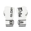 Боксерские перчатки Fairtex BGVG1 White 12 унцій (бинти в комплекті) (BGVG1_12oz_White) - Изображение 1