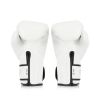 Боксерские перчатки Fairtex BGVG1 White 12 унцій (бинти в комплекті) (BGVG1_12oz_White) - Изображение 2