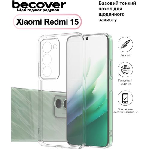 Чехол для мобильного телефона BeCover Silicone Xiaomi Redmi 15 Transparent (713783)