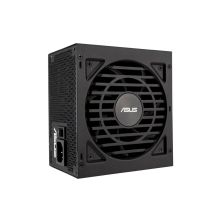 Блок питания ASUS 750W ATS-750G WHITE BOX (90YE04A1-B0NC00)