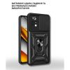 Чехол для мобильного телефона BeCover Military Poco M4 Pro 4G Black (714657) - Изображение 1