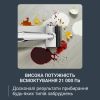 Пылесос Rowenta GZ7257E0 - Изображение 1