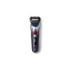 Електробритва Philips XP9407/37 - Зображення 1