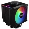 Кулер для процессора ADATA MAESTROPLUS62DA-BKCWW - Изображение 1