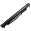 Аккумулятор для ноутбука HP 250 G4 HSTNN-IB7A 2670mAh (31Wh) 3cell 10.95V Li-ion (A47131) - Изображение 1