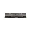 Аккумулятор для ноутбука HP Envy 15 (HSTNN-LB4N, HPQ117LH) 10.8V 4400mAh PowerPlant (NB460366) - Изображение 2