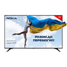 Телевізор Nokia 7500A