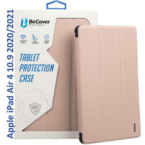 Чехол для планшета BeCover Tri Fold Hard Apple iPad Air 4 10.9 2020/2021 Pink (709660) (709660)