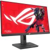 Монітор ASUS XG259CMS - Зображення 1