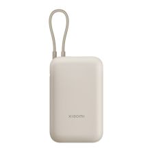 Батарея універсальна Xiaomi 10000mAh 22.5W, Integrated Cable, beige (BHR9072GL)