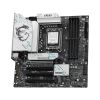 Материнская плата MSI B860M GAMING PLUS WIFI - Изображение 1